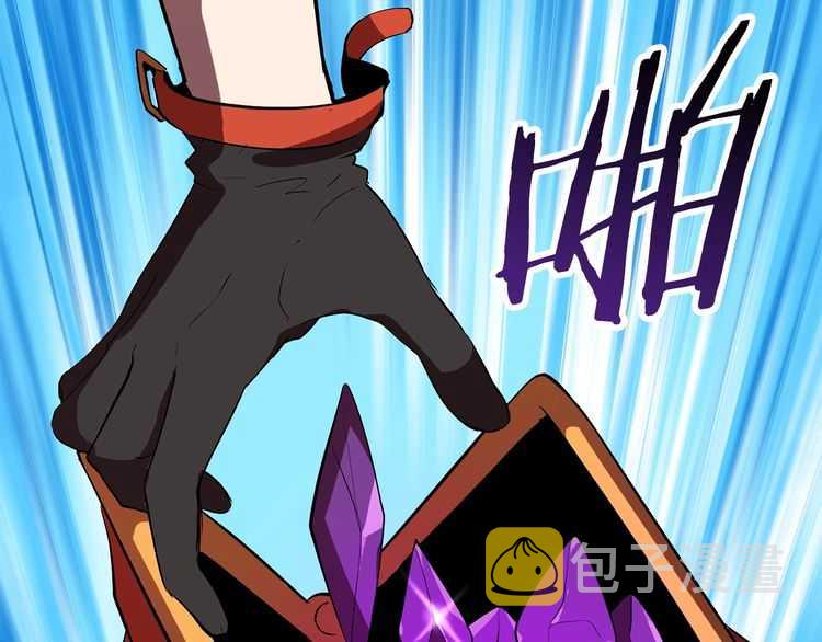 第58话 得逃……259