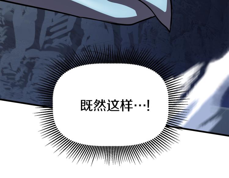 第66话 梦本能63