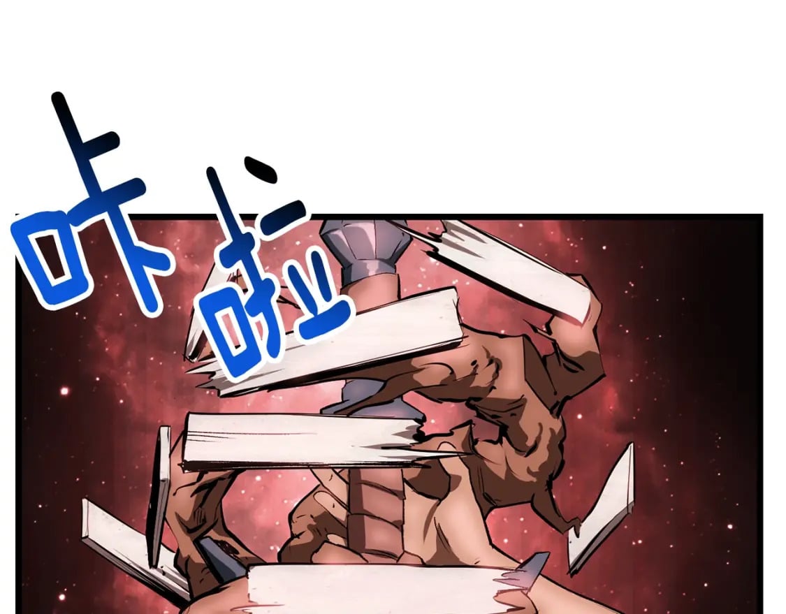 第172话 白银黄牛20