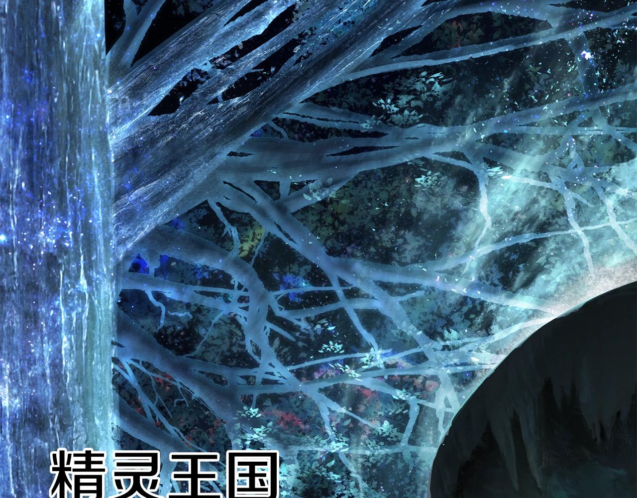 第147话 那帮家伙5