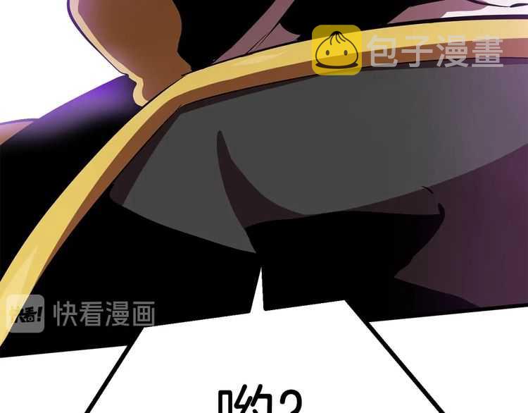 第58话 得逃……301