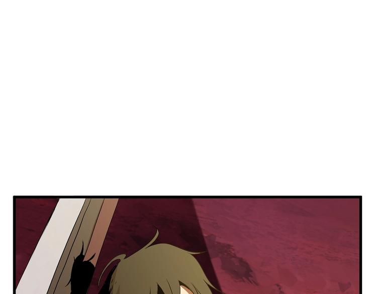 第3话 次元移动126