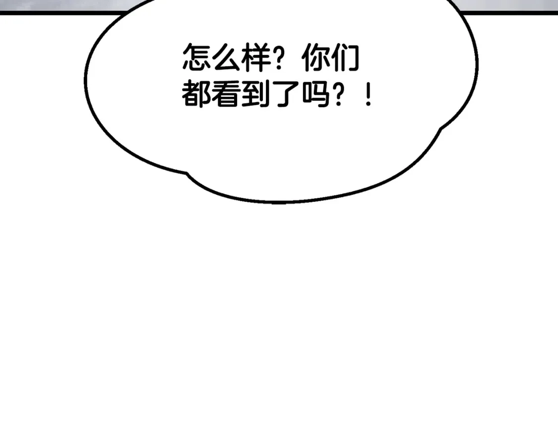 第193话 残忍的大主教162