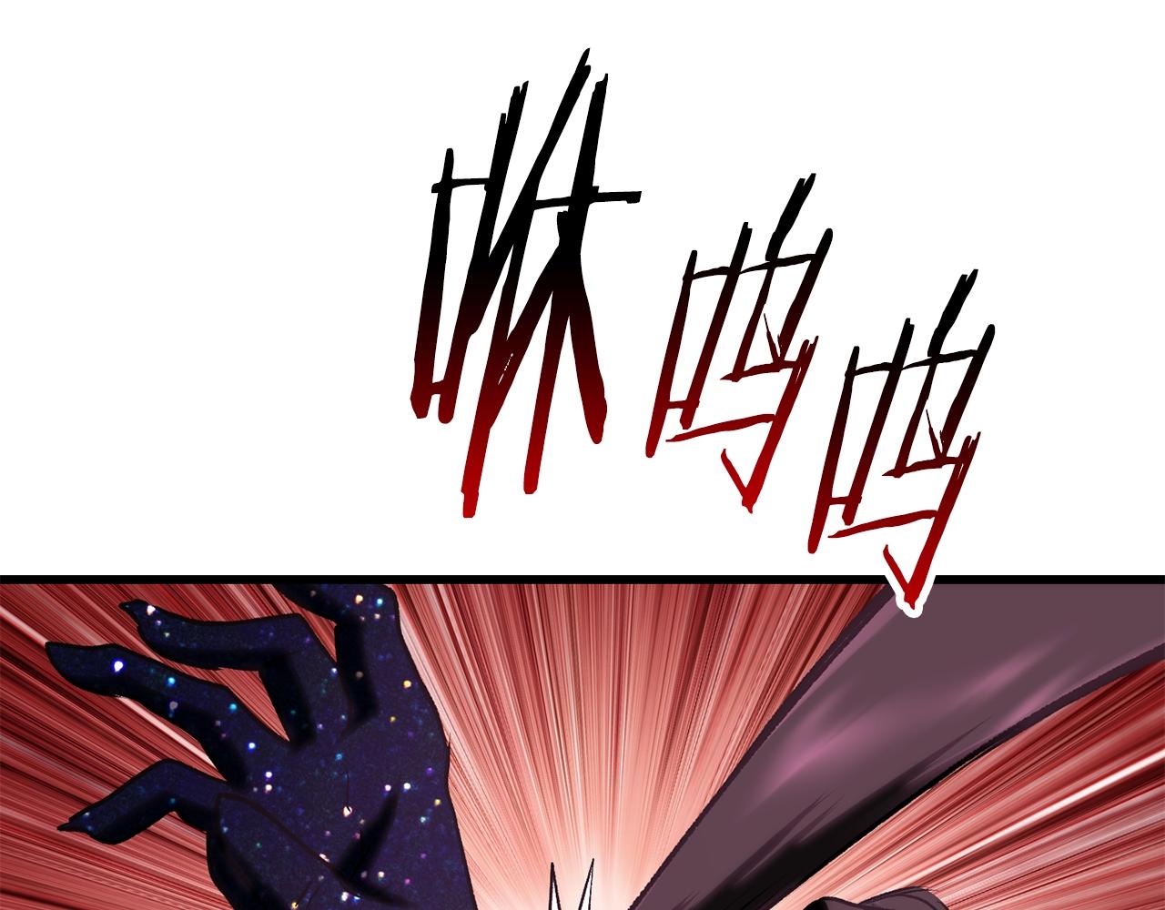 第145话 最后的机会83