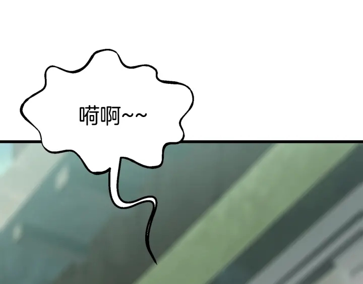 第101话 胜负皆分269