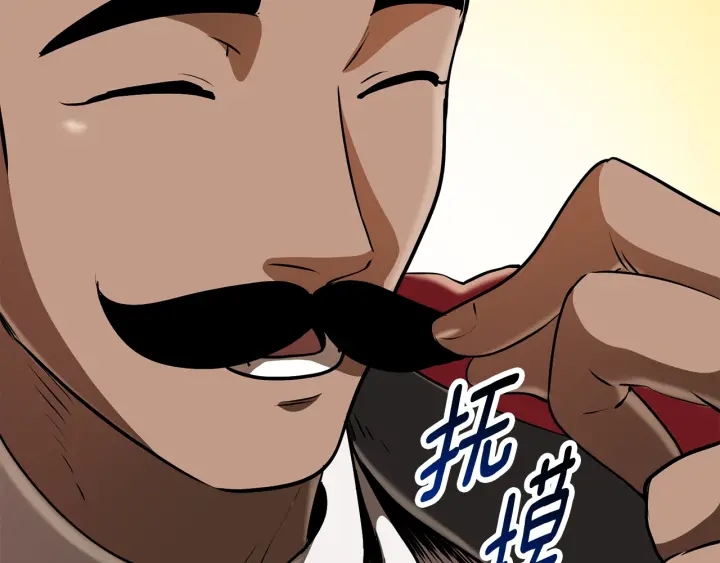 第86话 失败的营救217