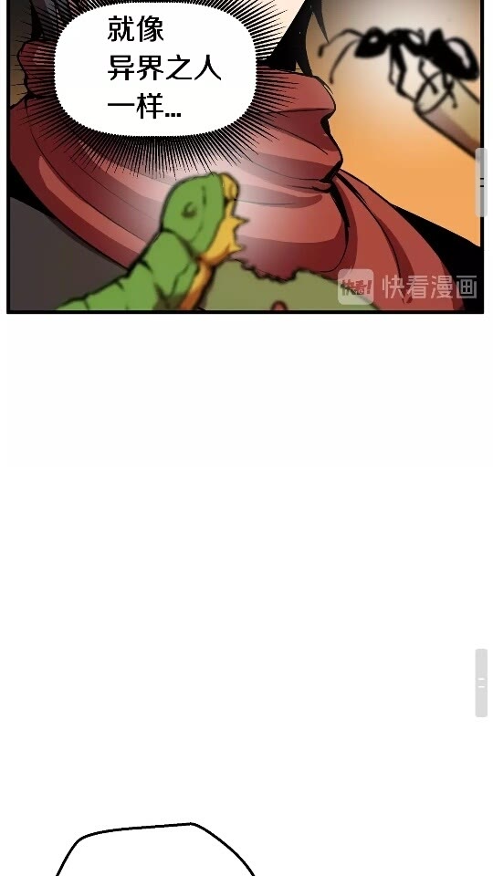 第15话 秘密与约定71