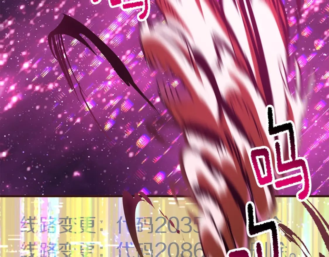 第184话 真实的你275