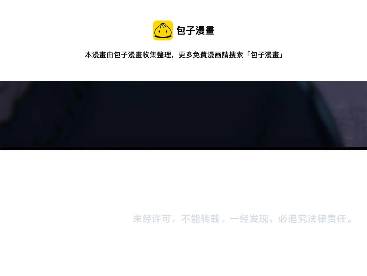 第125话 沉重的剑220