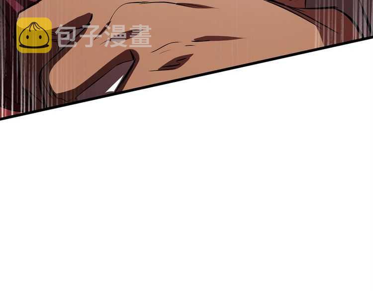 第58话 得逃……85