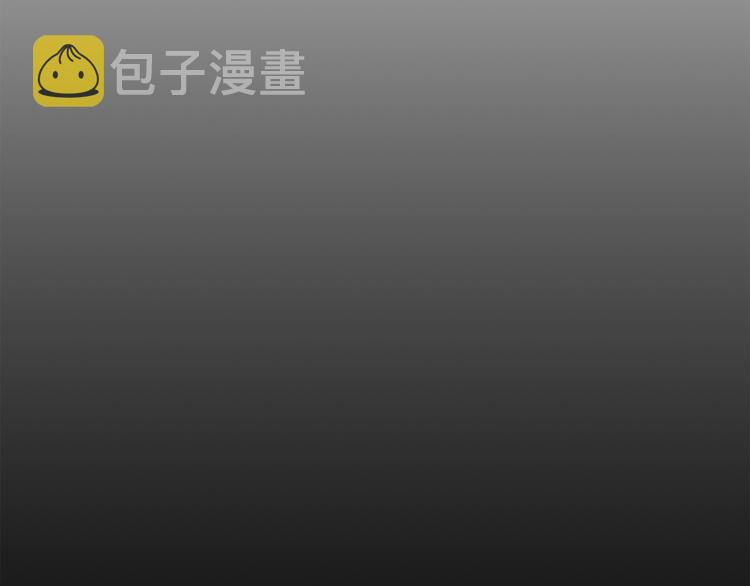 第0 1话 绑架式穿越78