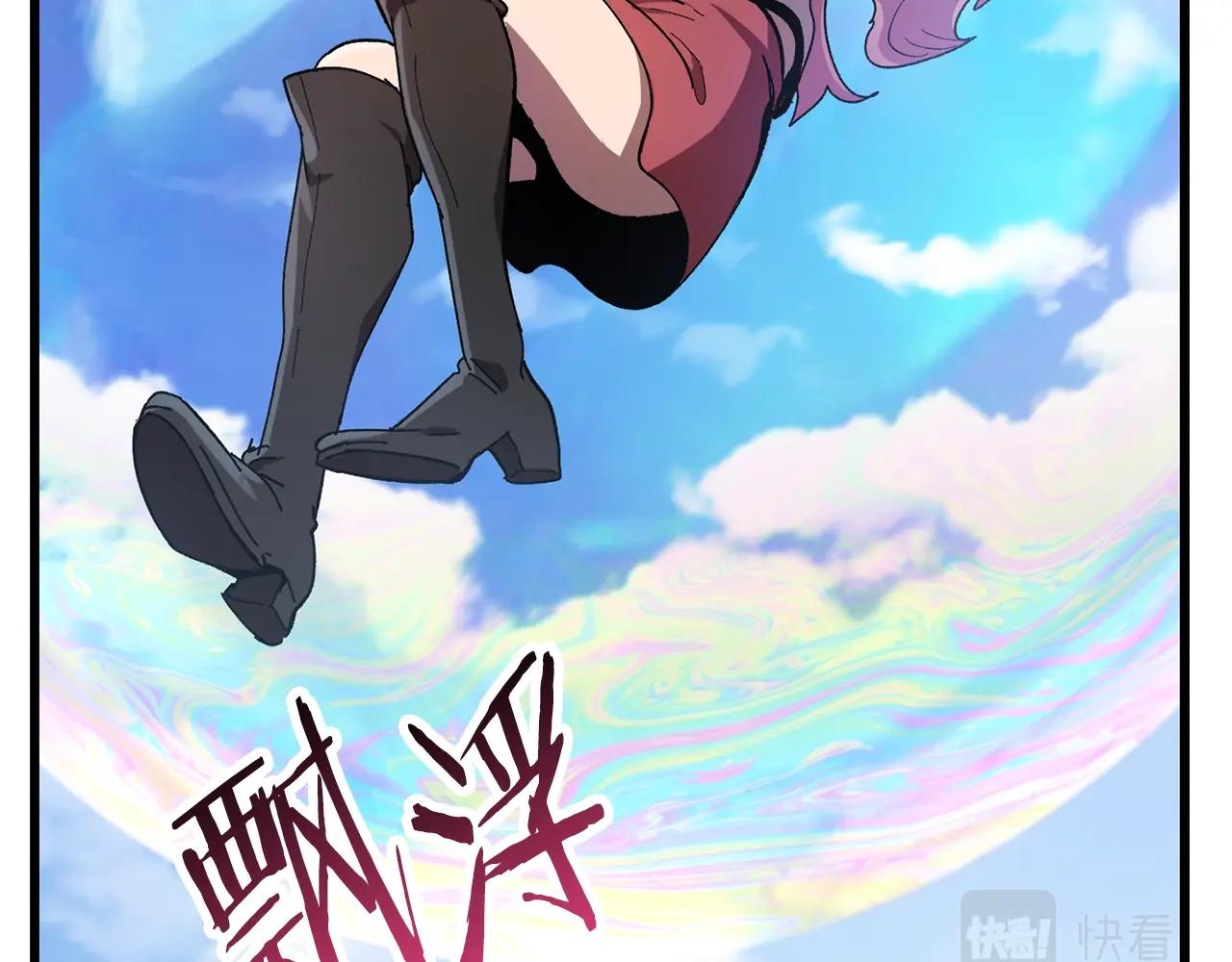 第129话 存在的意义160