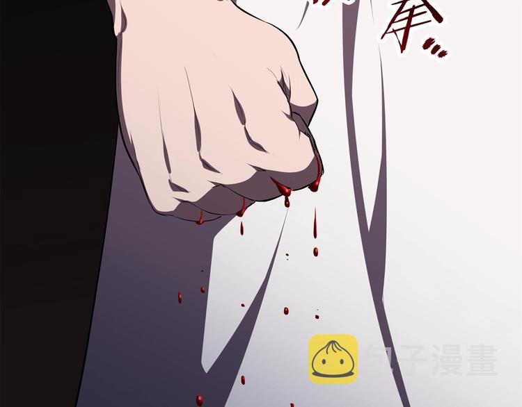 第69话 生死290