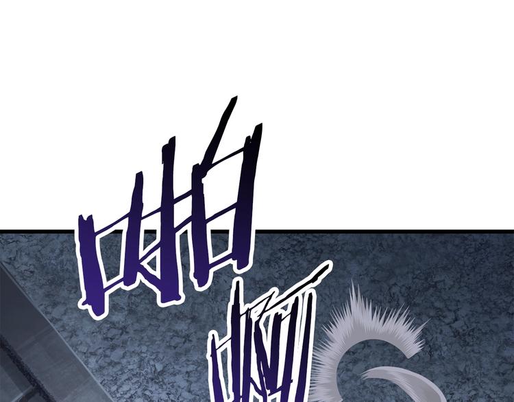 第67话 结局的走向148