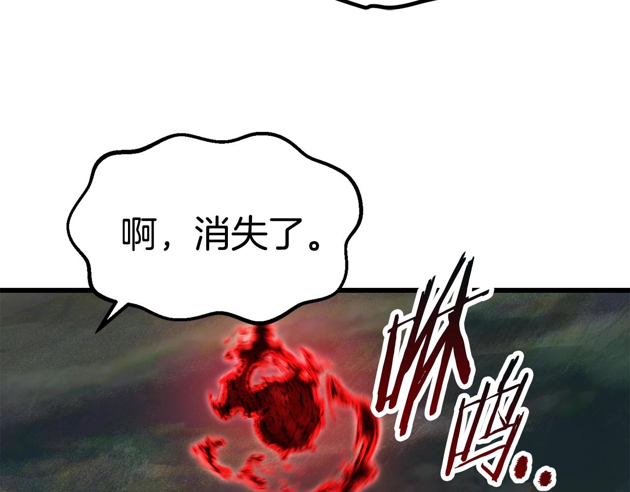 第116话 真正的战士202