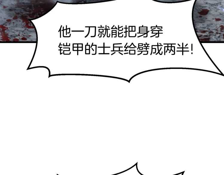 第65话 她可以飞的更高44