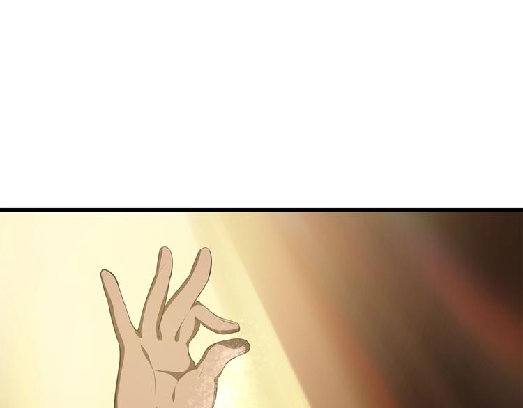 第71话 美食大于天55