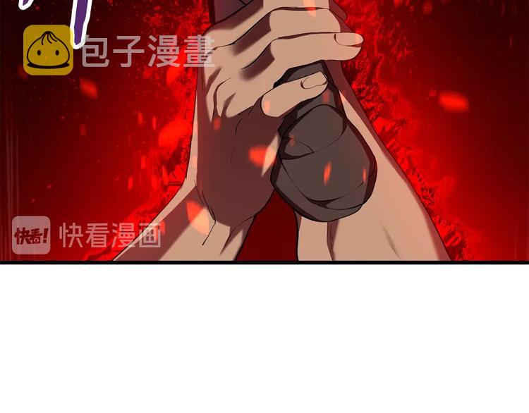 第66话 梦本能307