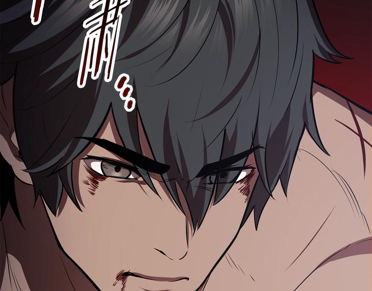 第69话 生死138