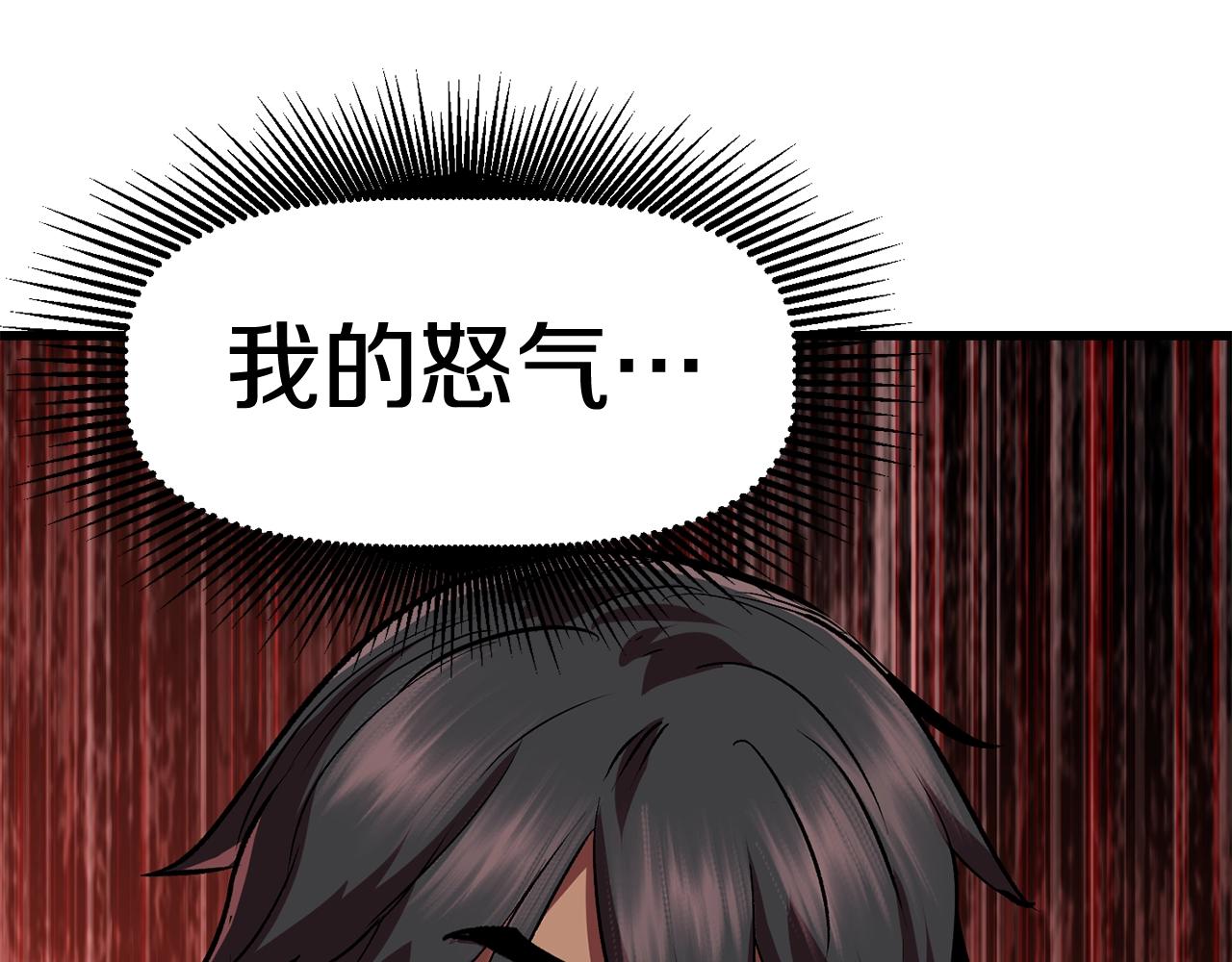 第116话 真正的战士66