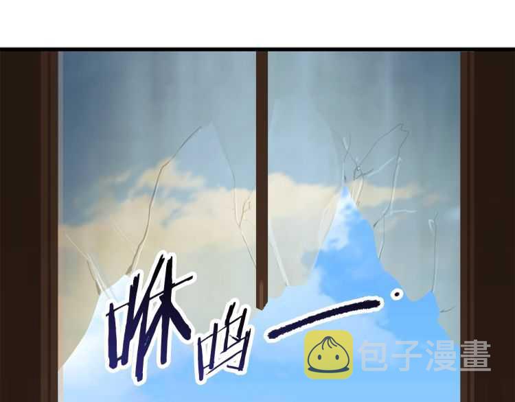 第60话 男人之间的友情41