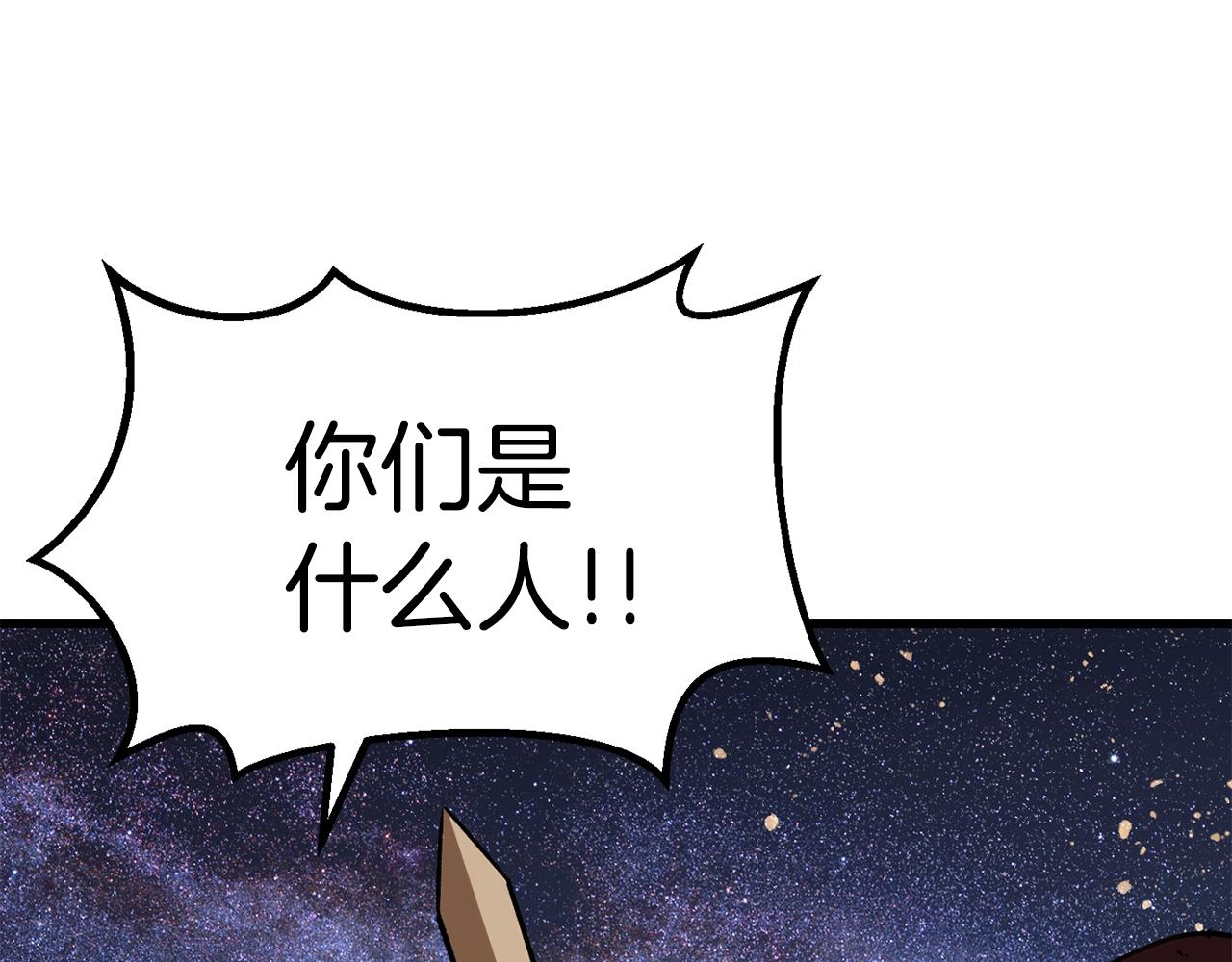 第112话 续约157