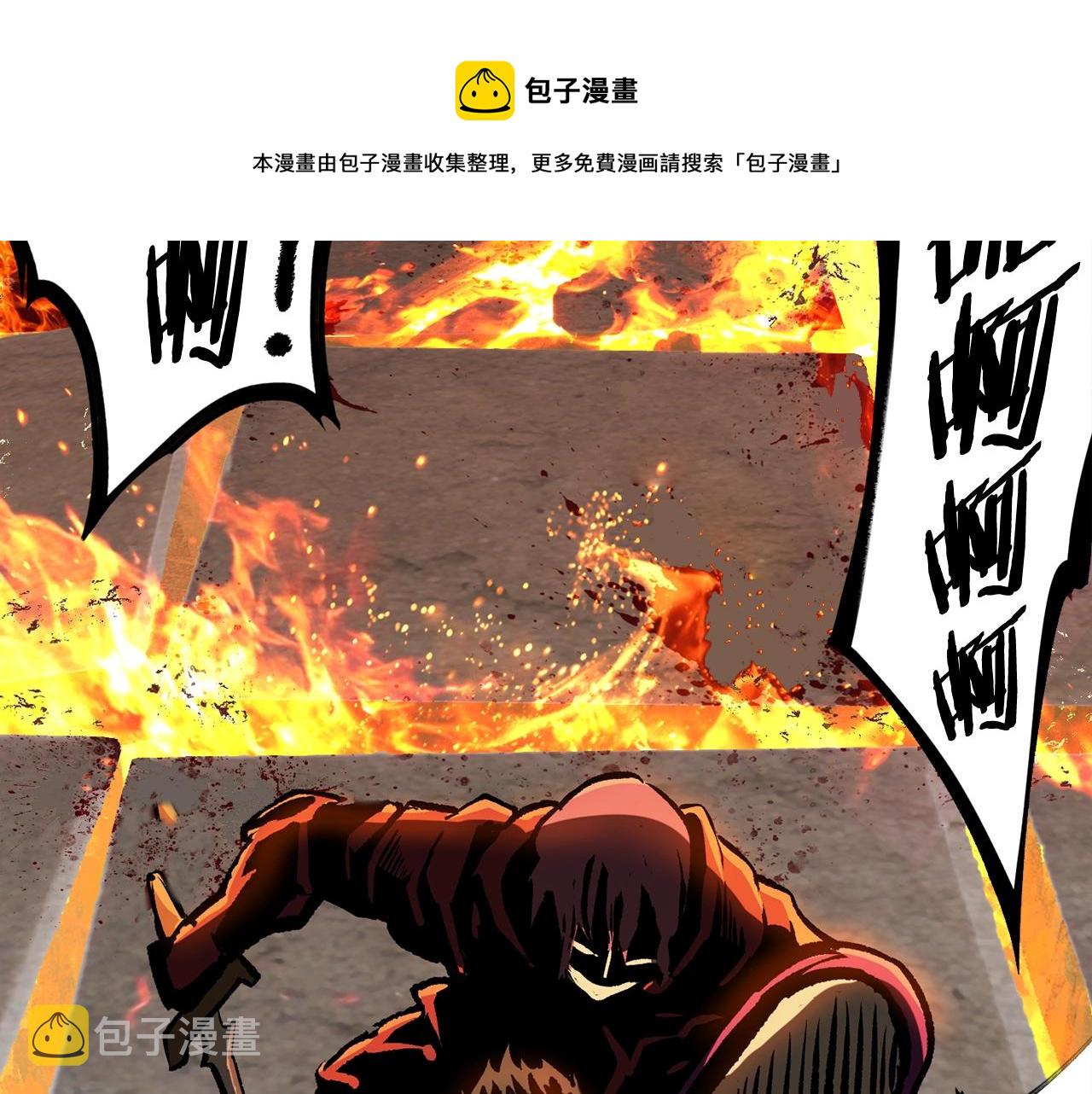 第125话 沉重的剑140