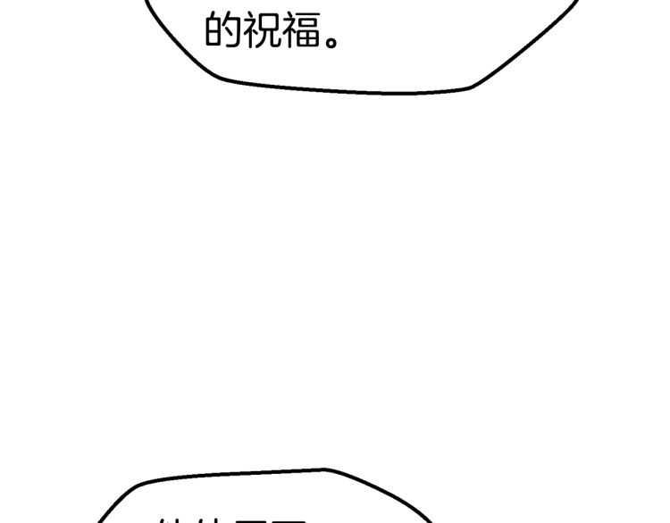 第65话 她可以飞的更高17