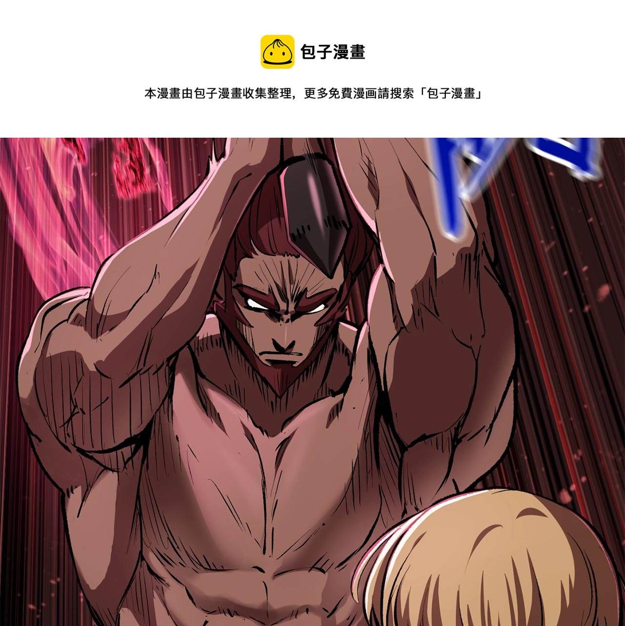 第122话 一决高下136
