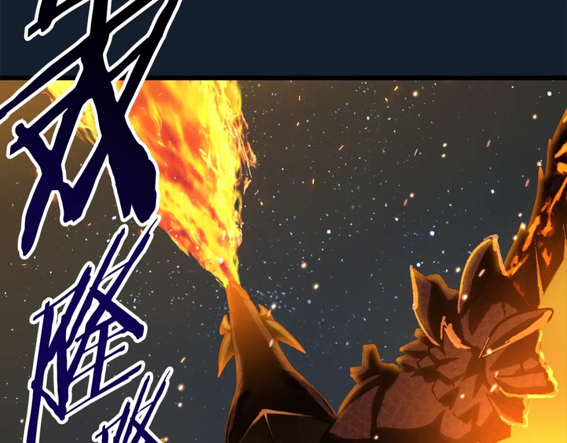第165话 预言137