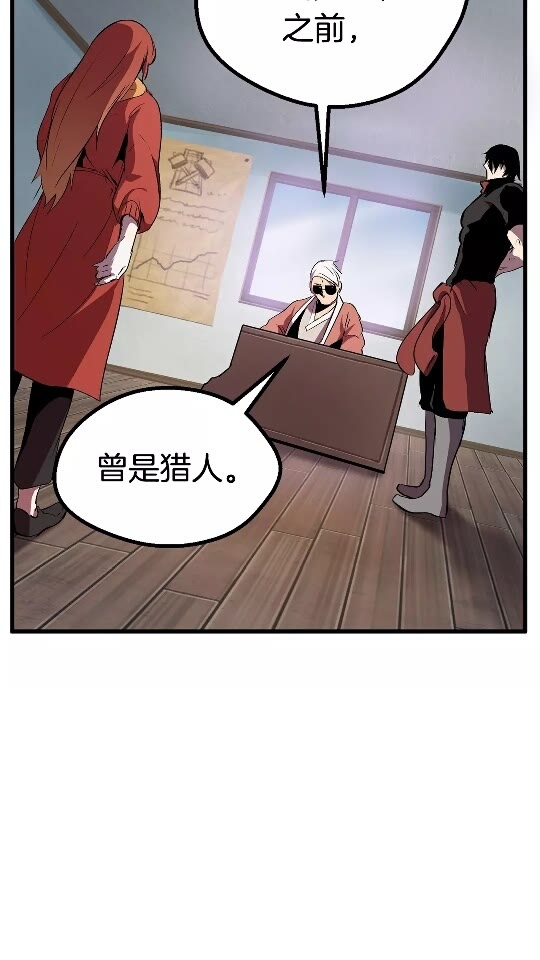 第15话 秘密与约定10
