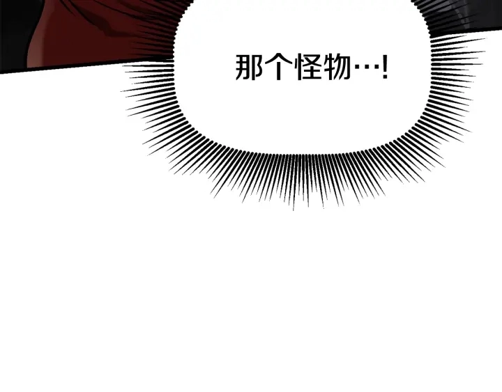 第86话 失败的营救304