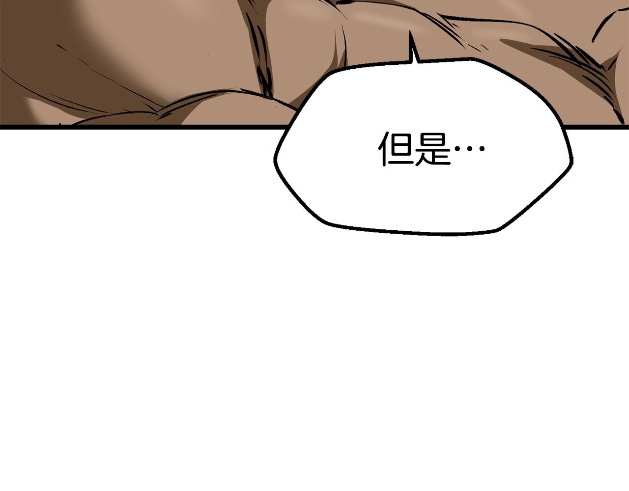 第116话 真正的战士206