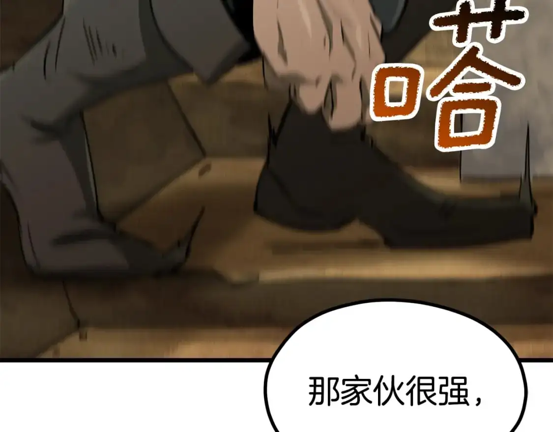 第185话 离别181