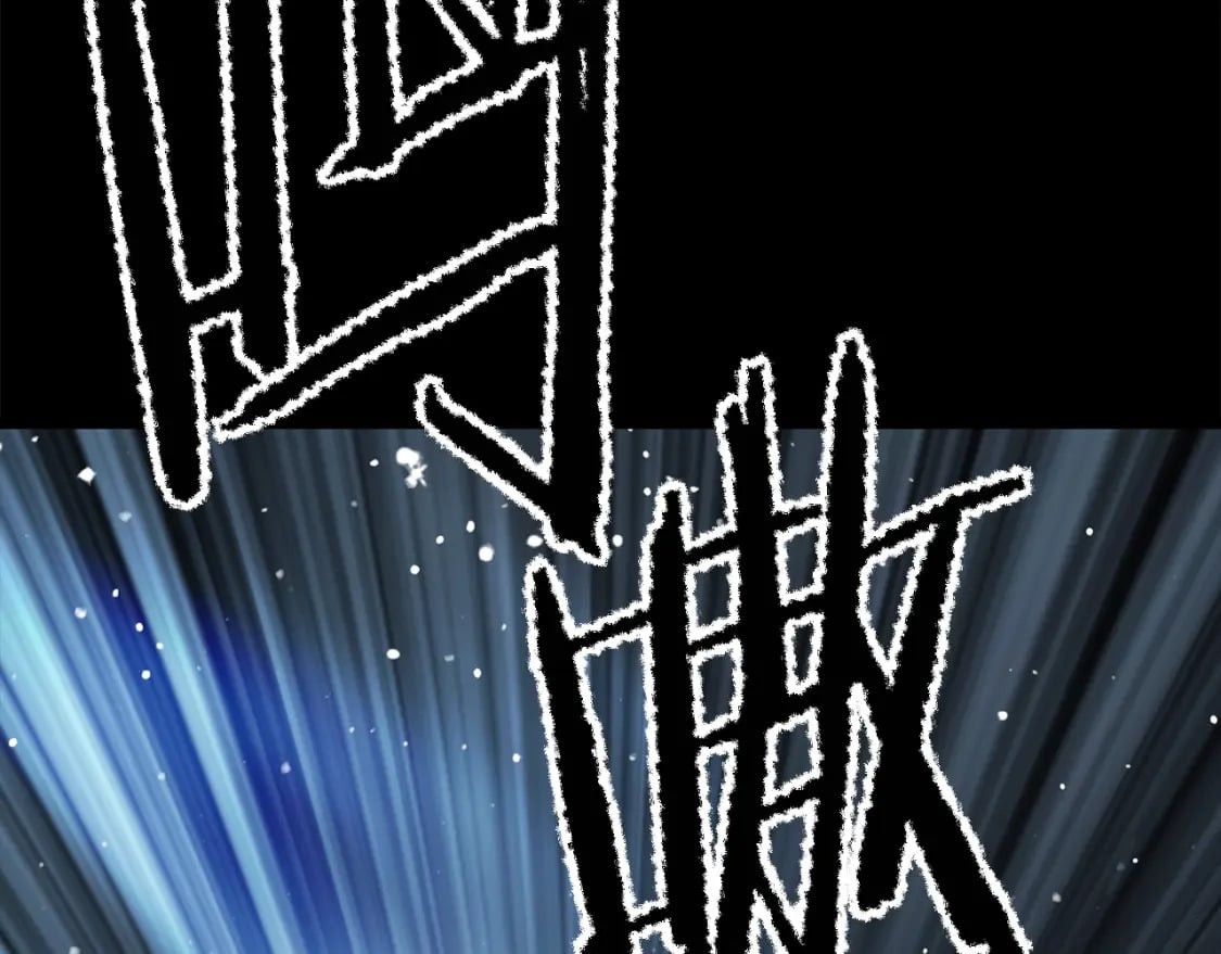 第172话 白银黄牛154
