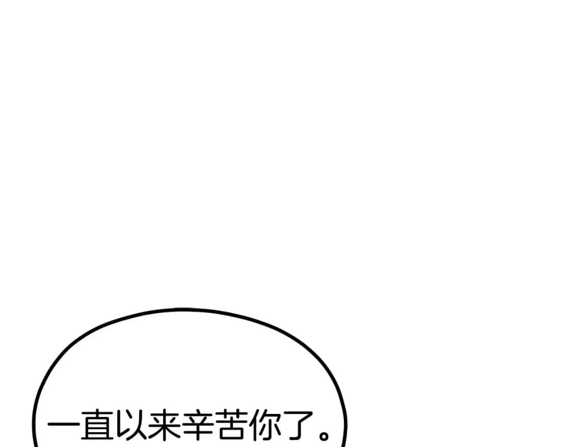 第185话 离别108