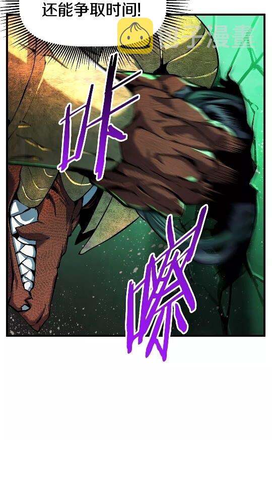 第43话 变身13