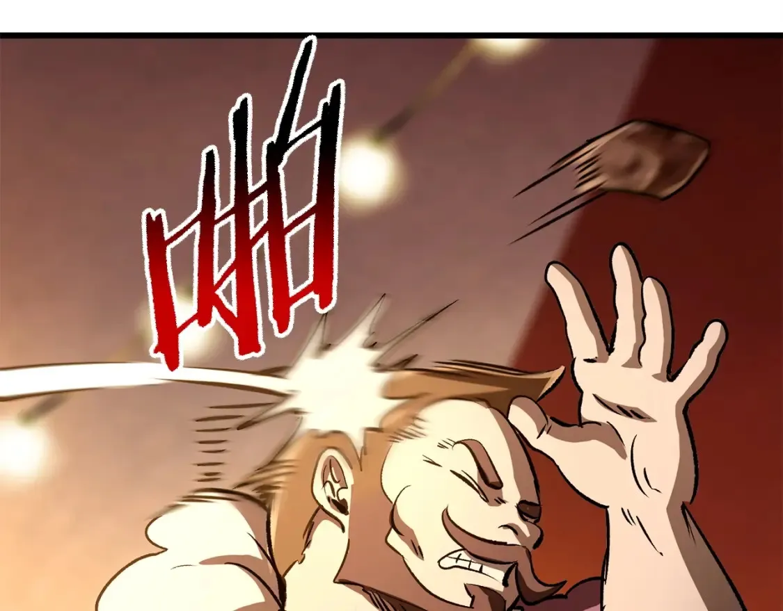 第187话 枯萎的世界树182
