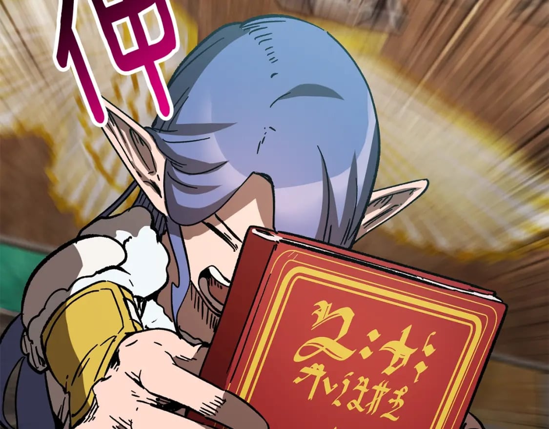 第164话 死去的幻象龙145