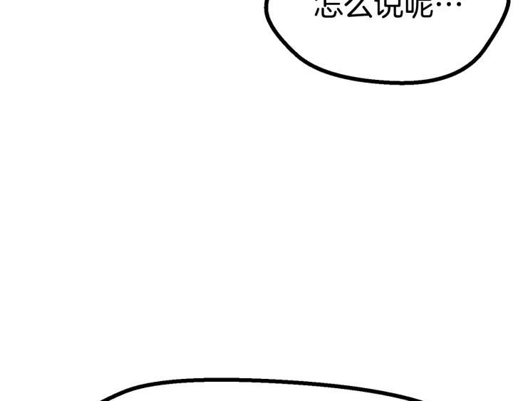 第80话 悲欢161
