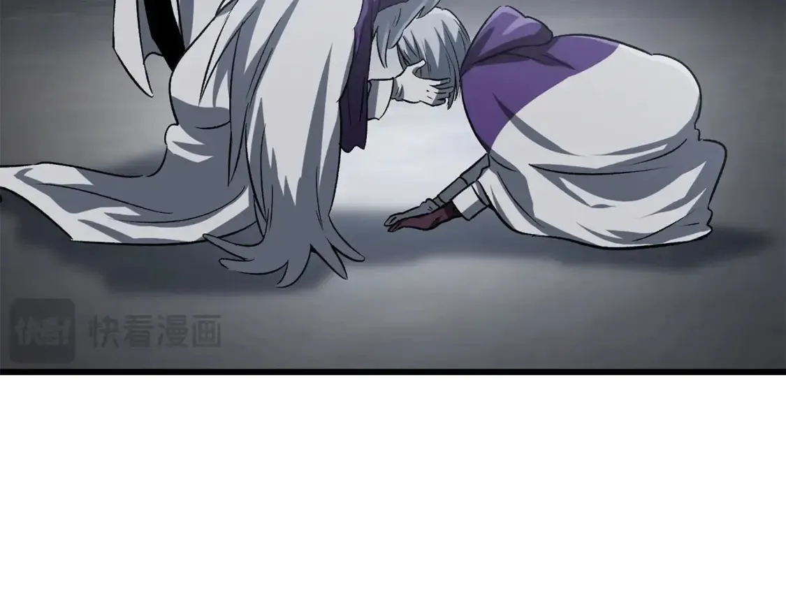 第194话 放下的自尊心100