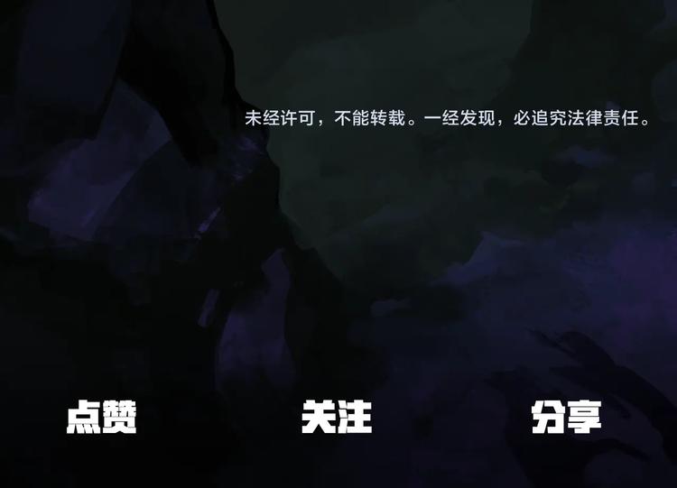 第71话 美食大于天275