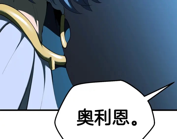 第99话 联合185