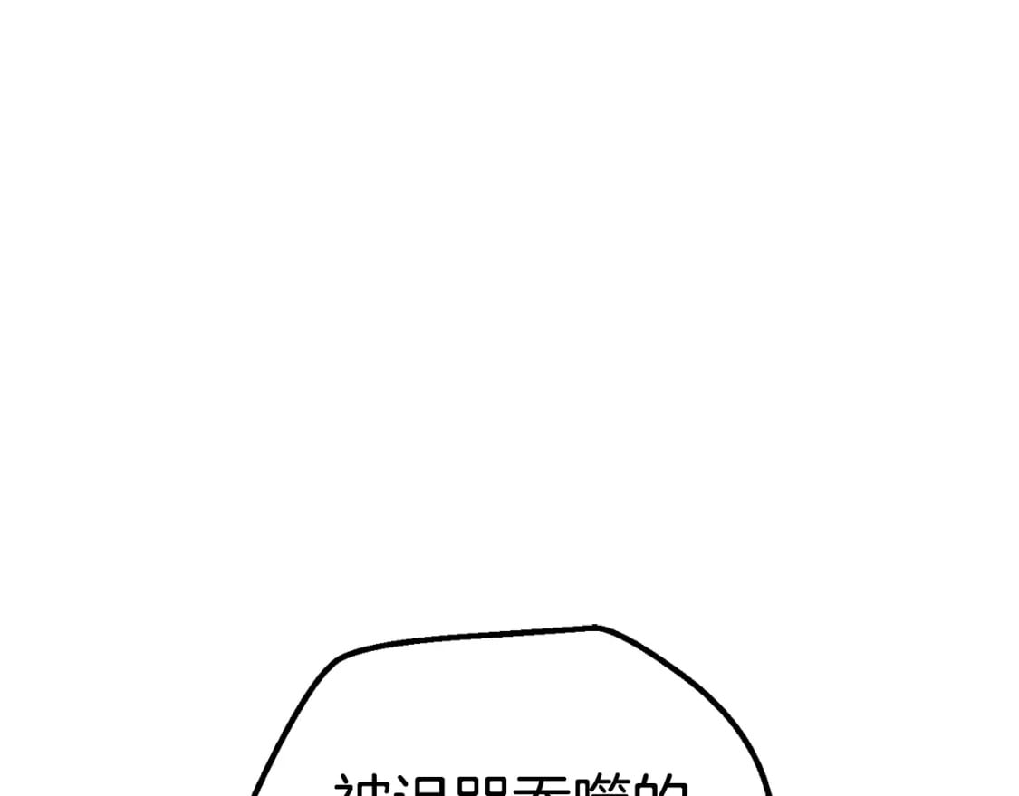 第177话 守护的名义7