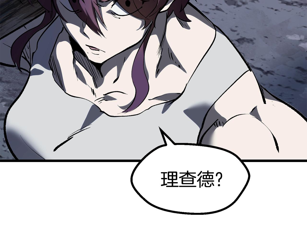 第106话 消失的城市149