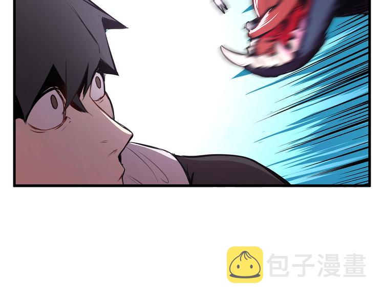 第0 1话 绑架式穿越212