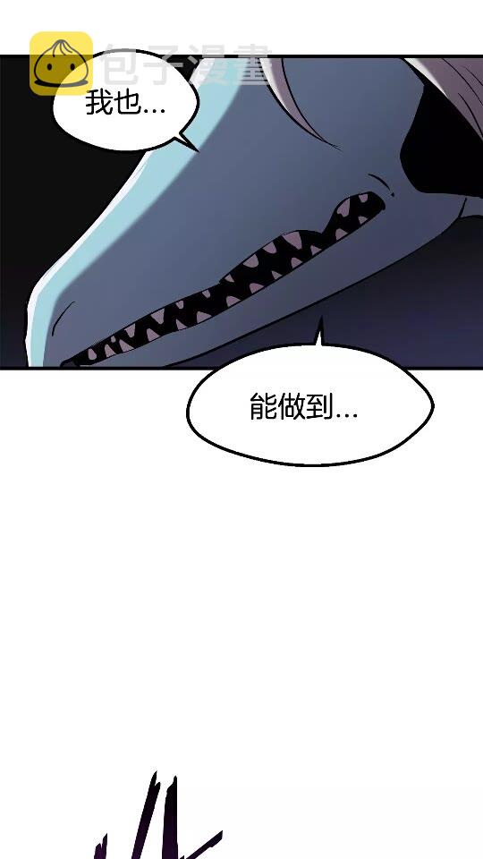 第37话 打乱计划65