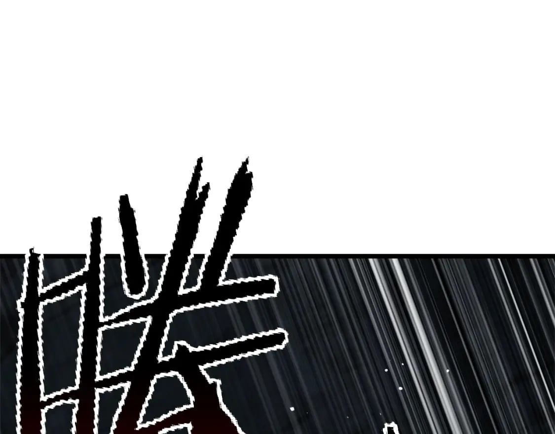 第172话 白银黄牛172