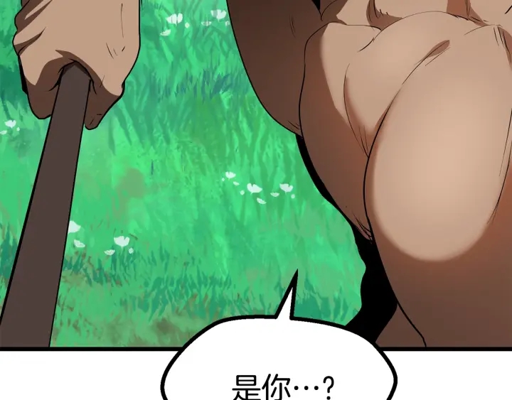 第76话 人性测试29