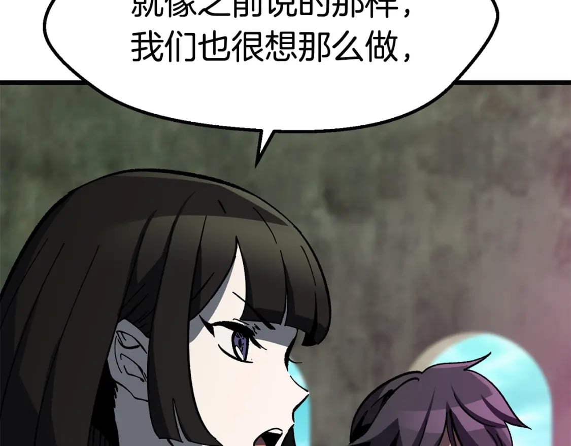 第169话 团圆一家人86